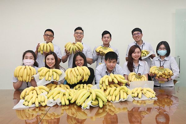 Keding Enterprises supports banana farmers in Chiayi, Taiwan(Image)