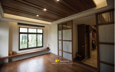雲闊山莊 謝公館 - 室內設計分享(圖)