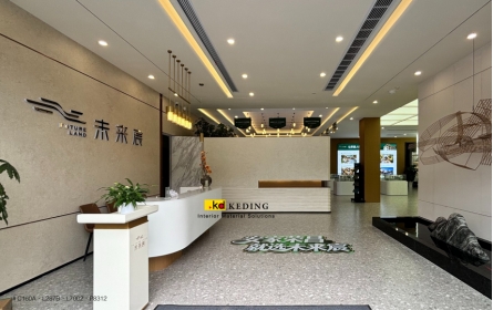 重庆荣昌未来宸营销中心(圖)
