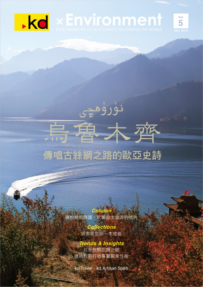 分專刊用_1(圖)
