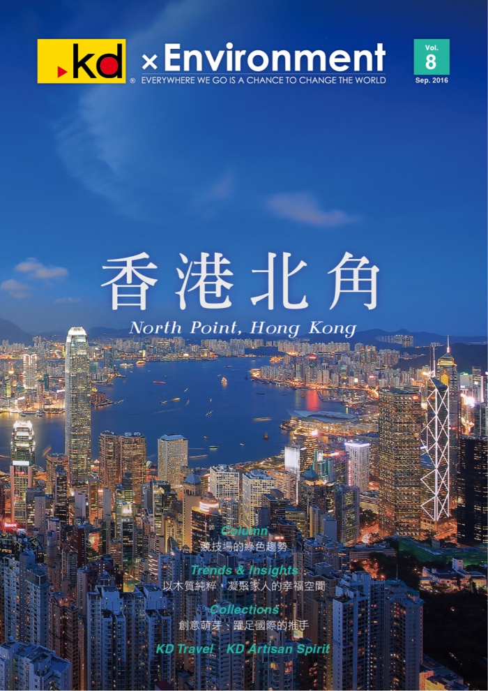 分專刊用_1(画像)