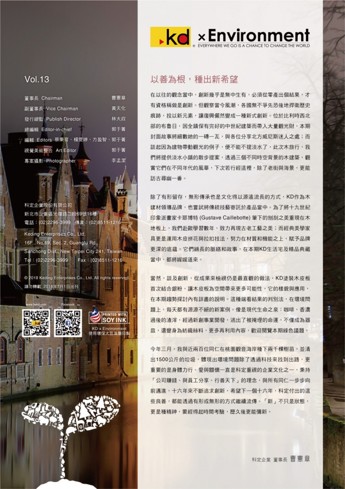 未命名-9-03(画像)