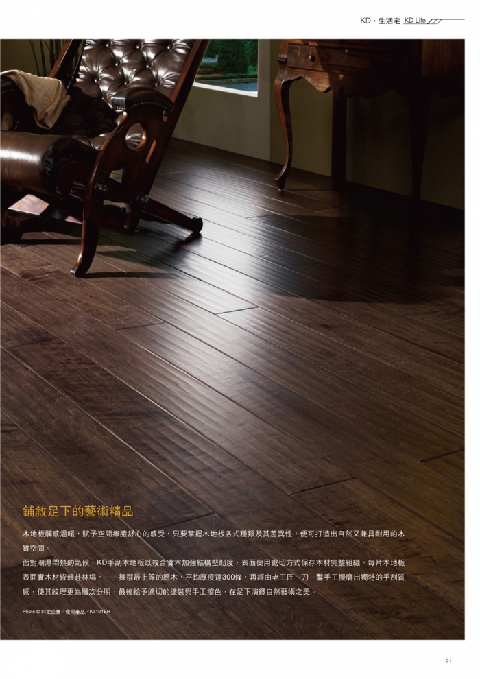 未命名-9-21(画像)