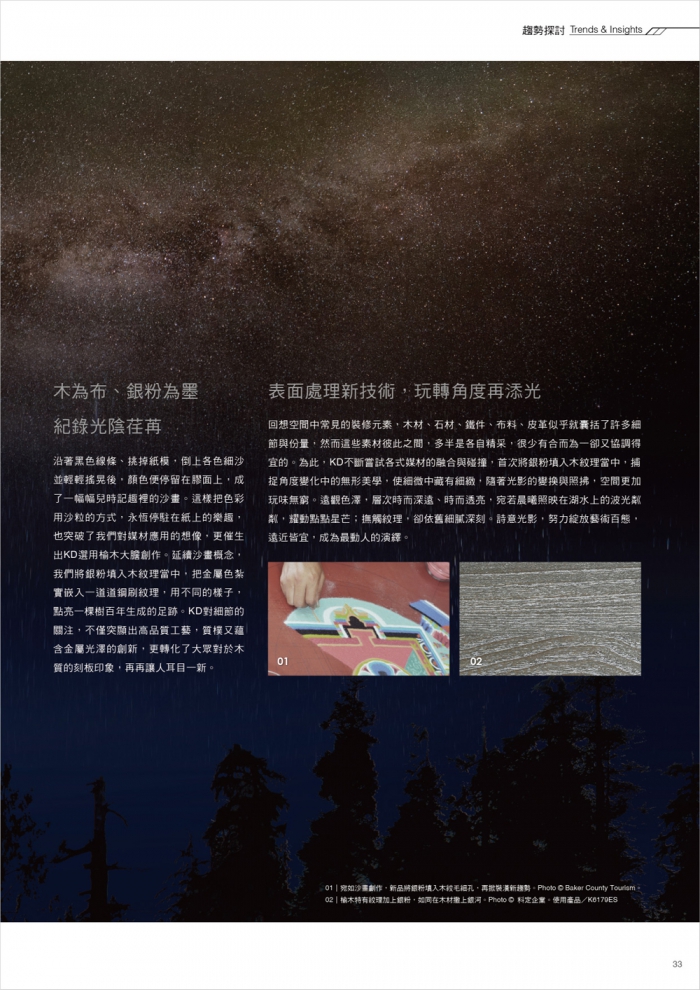 未命名-9-33(画像)