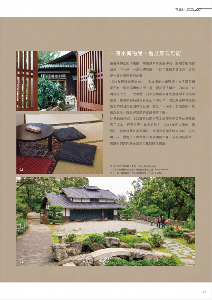 未命名-9-37(画像)
