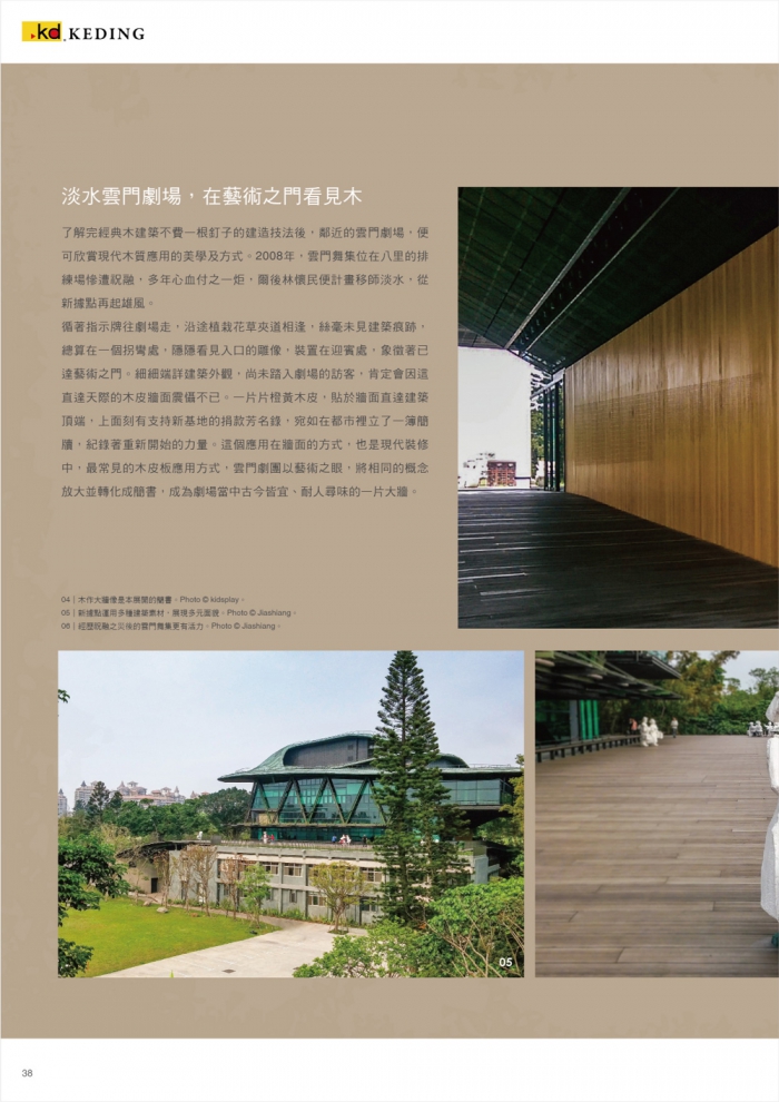 未命名-9-38(画像)