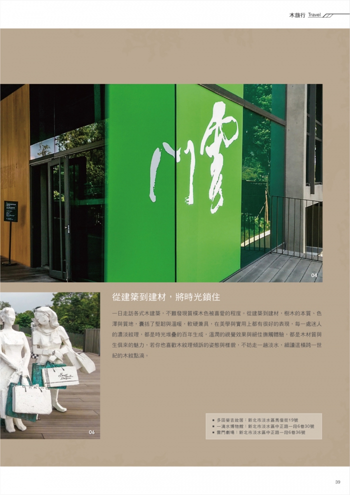 未命名-9-39(画像)