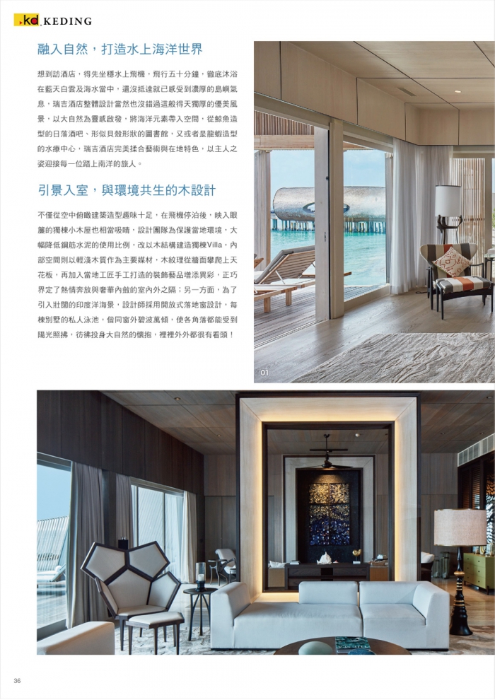 分專刊用_36(画像)