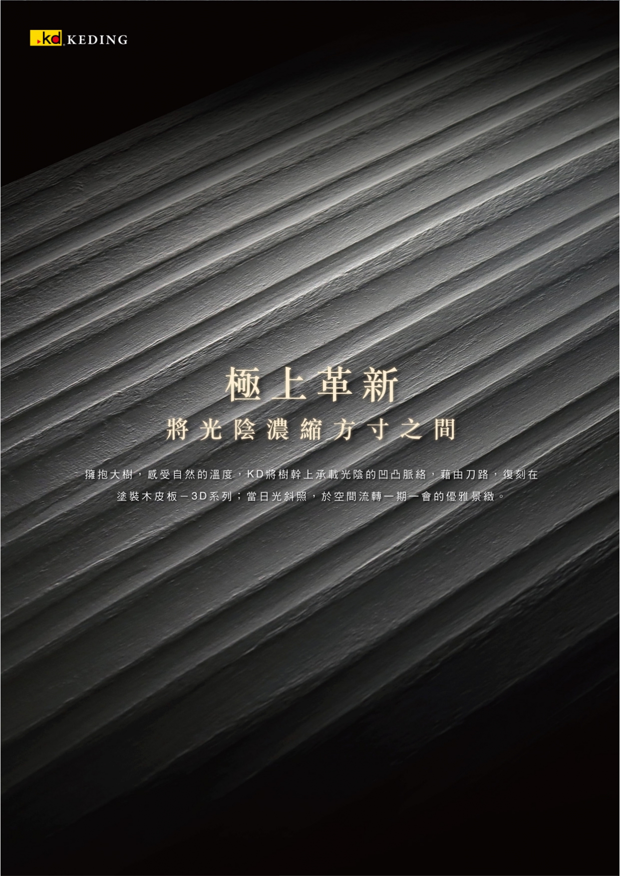 002(圖)