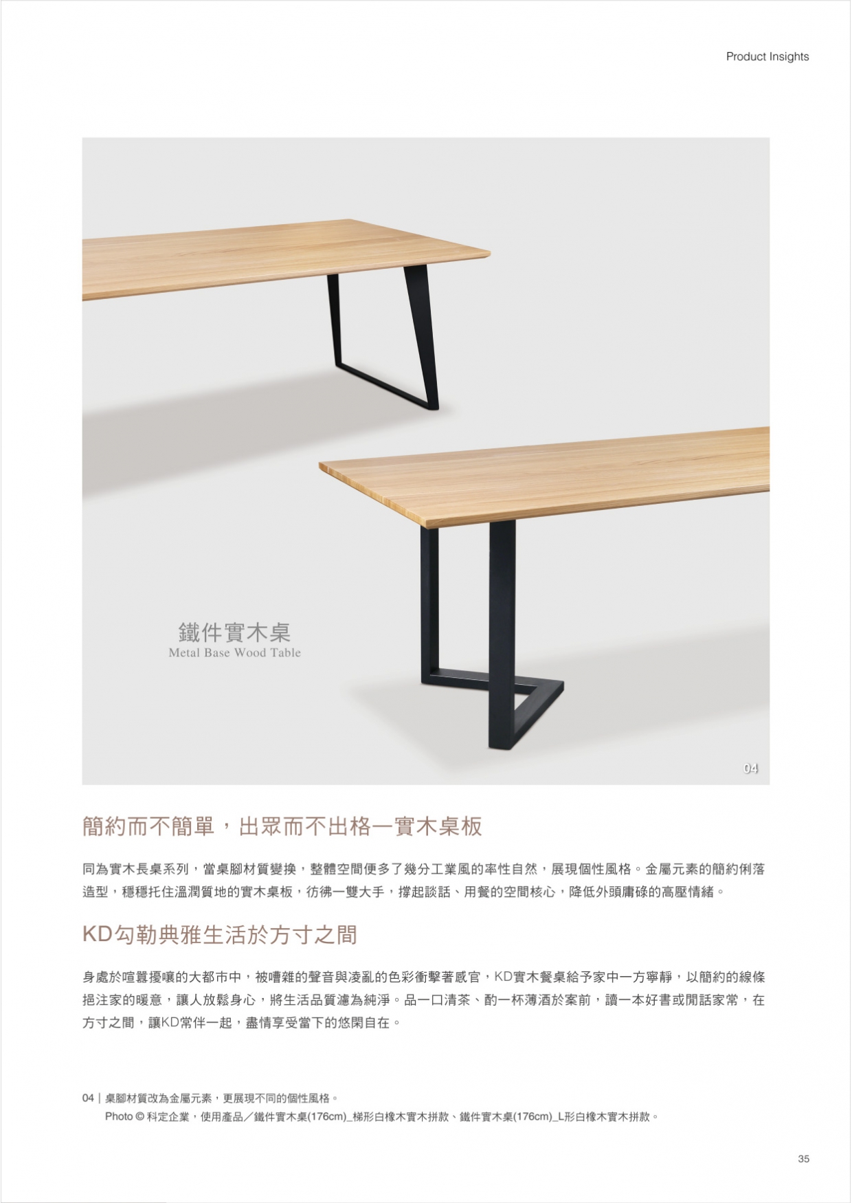 035(圖)