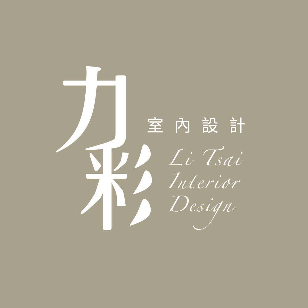 陳婉琦(大頭照)