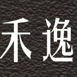 陳姿伶(大頭照)