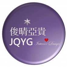 陳冠云(大頭照)