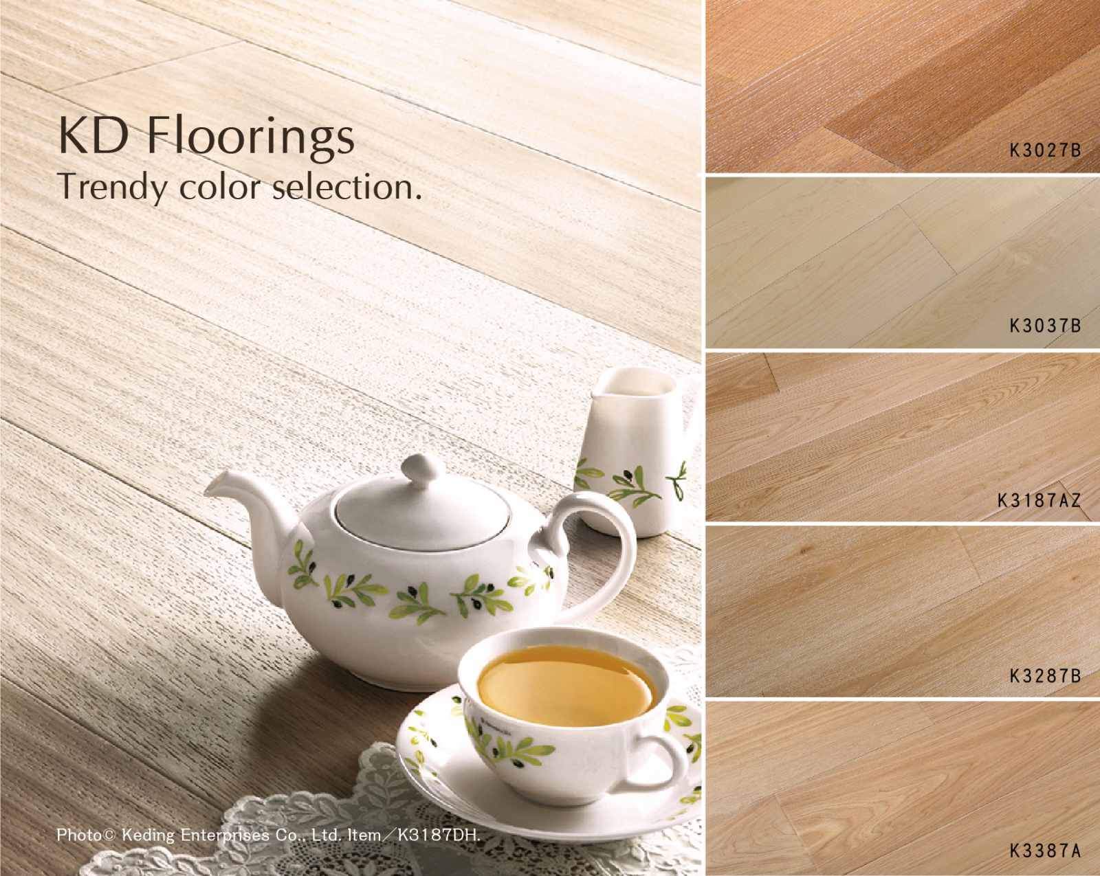 KD Floorings trendy color selection