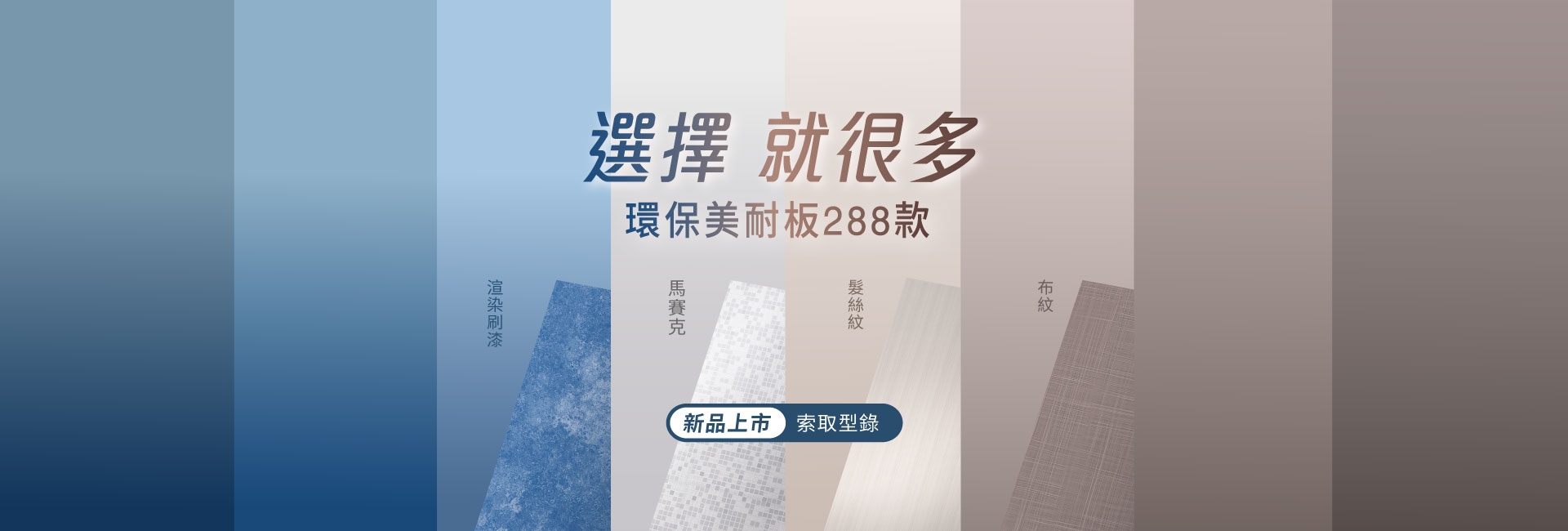 新品上市_TW2(圖)