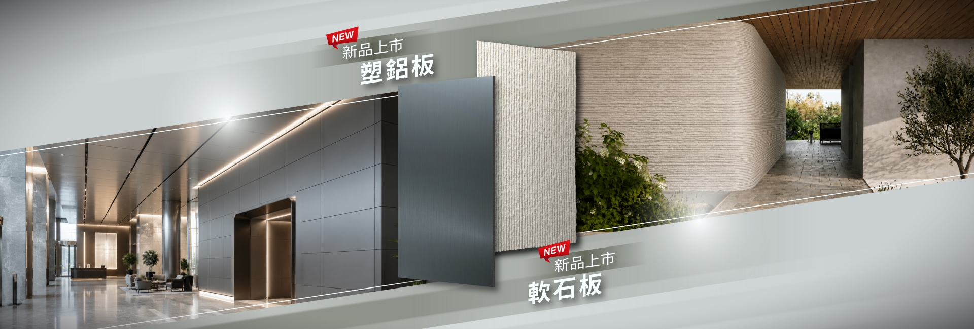 新品_TW_官網產品簡介(圖)