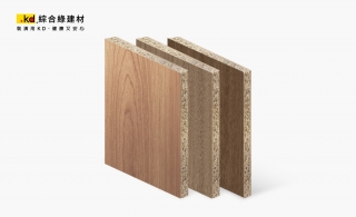科定塑合板