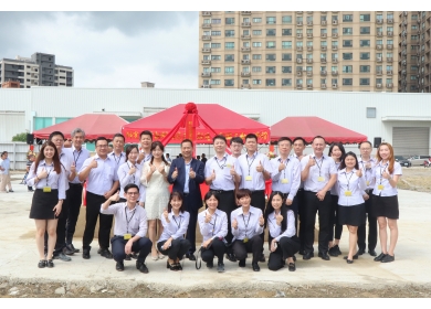 科定企業新樹物流園區動土典禮：環保、高效與物流的完美結合(圖)