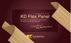 KD Flex Panel: Utility Model Patent Granted!(Image)
