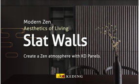 Modern Zen Aesthetics of Living : Slat Walls(Image)