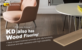 Did you know?  KD also has Wood Flooring!(Image)