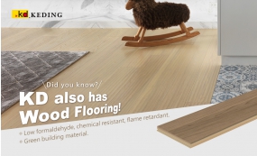 Did you know? KD also has Wood Flooring!(Image)