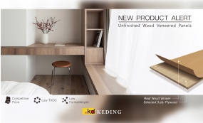 NEW PRODUCT ALERT：Unfinished Wood Veneered Panels(Image)