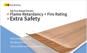 KD Fire Rated Panels(Image)