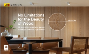 No limitations for the beauty of wood.(Image)