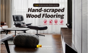 Hand-scraped Wood Flooring(Image)
