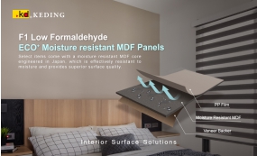 F1 Low Formaldehyde: ECO+ Moisture resistant MDF Panels(Image)