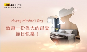 祝全天下的媽媽，母親節快樂❤(圖)