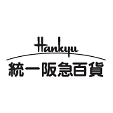 統一阪急百貨(LOGO)