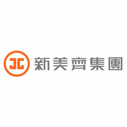 新美齊集團(LOGO)