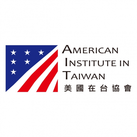 AIT-美國在台協會(LOGO)