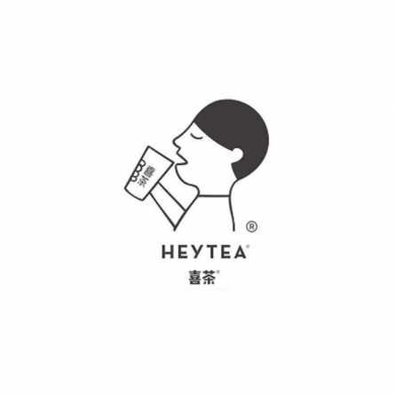 喜茶(LOGO)