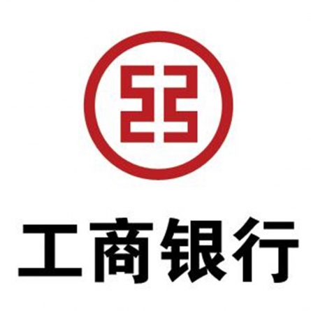 工商银行(LOGO)