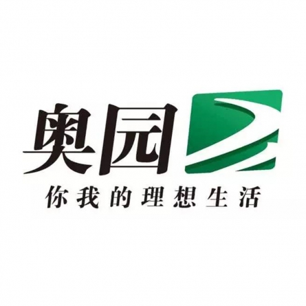 奥园地产(LOGO)
