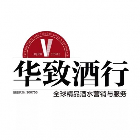 华致酒行(LOGO)
