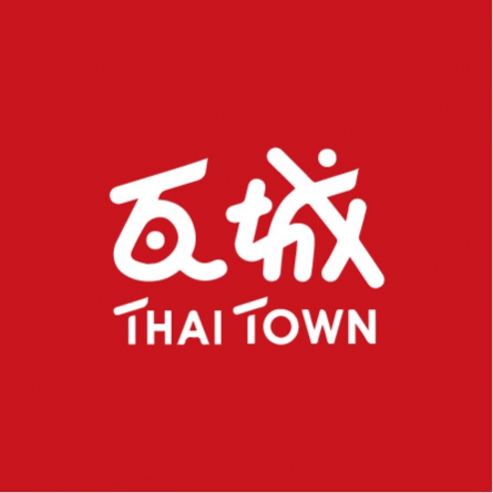瓦城(LOGO)