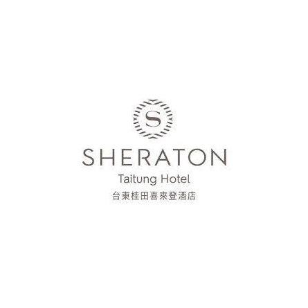 台東桂田喜來登酒店(LOGO)