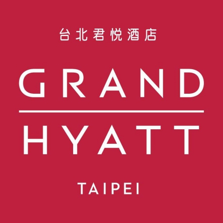 君悅飯店(LOGO)