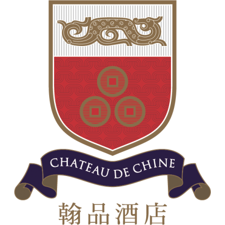 翰品酒店(LOGO)