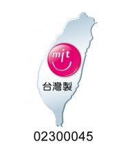 臺灣製產品MIT微笑標章(圖示)