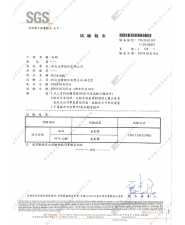 抗污染性(圖示)