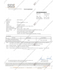 Surface Abrasion Resistance(圖示)