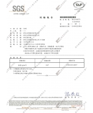 密度(圖示)