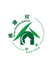 健康綠建材標章(圖示)