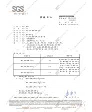 吸水厚度膨脹率(圖示)