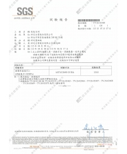 熱變形溫度(圖示)